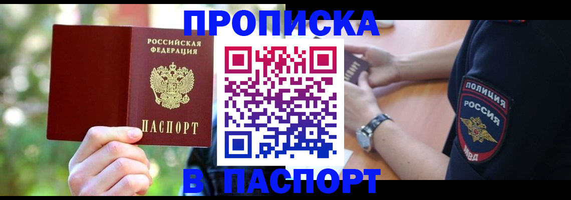 форма 3 в Данилове